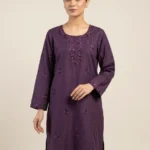 Luxurious Teal Emerald Cross Hatch Tunic with Exquisite Pakistani Embroidery